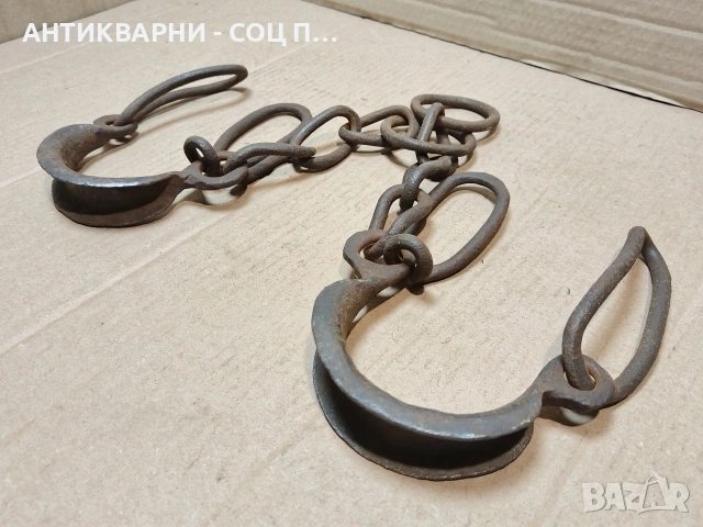 Комплект Стари Ковани Букай, Пранги. / НОМЕР 1580., снимка 2 - Антикварни и старинни предмети - 53669231