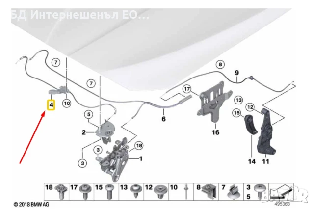 51237183765  Жило с дръжка за освобождаване на преден капак BMW, F10 F11 , GT F07, снимка 7 - Части - 51000913