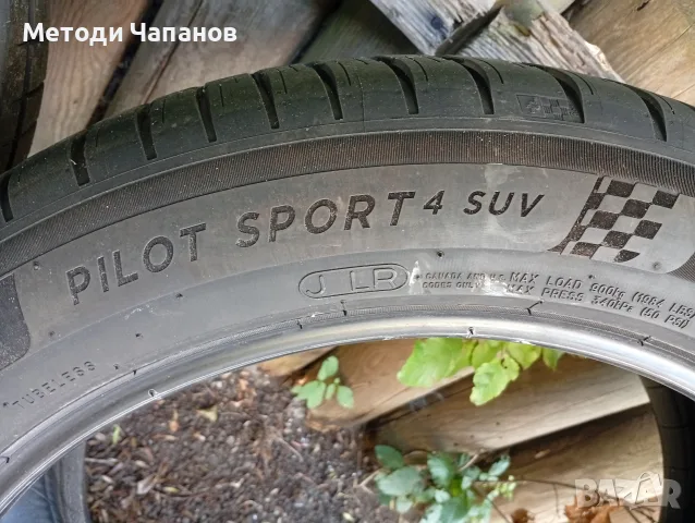 Гуми Мишелин 235/50/20 цола, снимка 4 - Гуми и джанти - 56326466