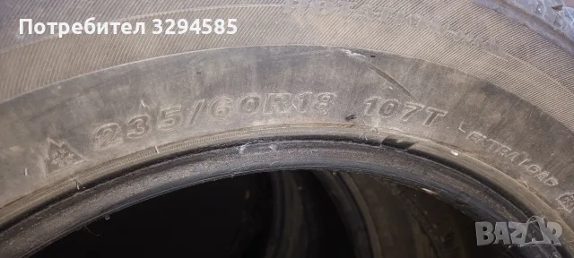 зимни гуми Goodride 235/60/18, снимка 4 - Гуми и джанти - 56093993