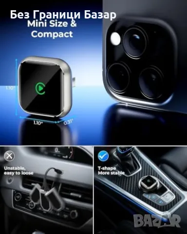 Нов Apple CarPlay адаптер безжичен за кола, автоматично свързване телефон автомобил, снимка 6 - Друга електроника - 55954775