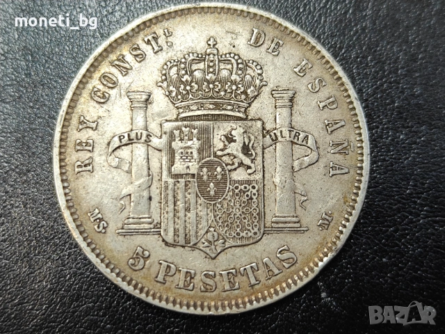 СРЕБРО Испания 5 песети 1885, снимка 2 - Нумизматика и бонистика - 53556329