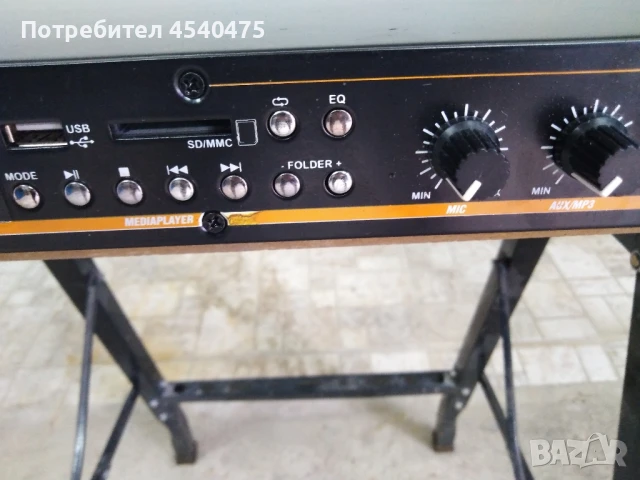 Професионален усилвател. Power DynamicsPDC 85, снимка 4 - Ресийвъри, усилватели, смесителни пултове - 51107232