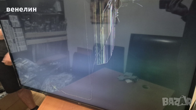 EAX69830902(1.1) LG 55UP75003LF 