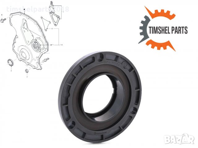 Семеринг колянов вал CITROEN FIAT FORD LAND ROVER MAZDA PEUGEOT