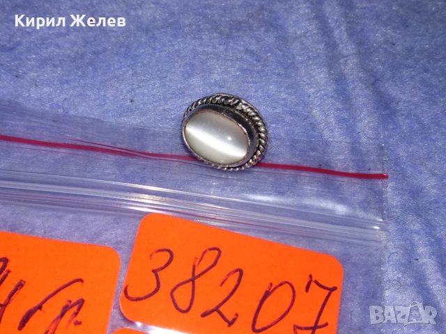СРЕБЪРНА ФИНА СКЪПОЦЕННА АР ДЕКО МАРКОВА ОБЕЦА СРЕБРО 925 с ФАСЕТИРАНО БЯЛО КОТЕШКО ОКО 38207, снимка 7 - Обеци - 40931594