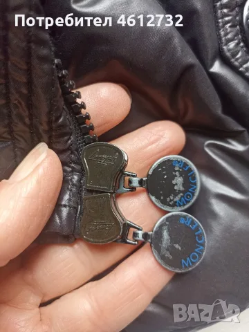 Детско оригинално яке Moncler, снимка 3 - Детски якета и елеци - 55727158