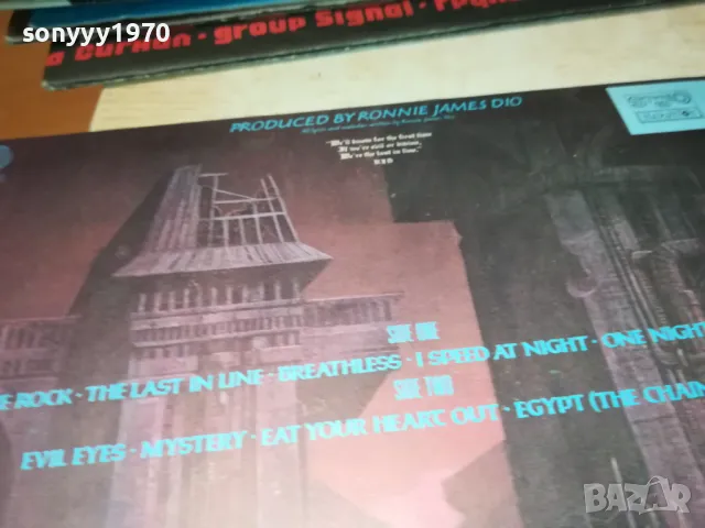 *DIO-ДИО-ПЛОЧА 1611241901, снимка 8 - Грамофонни плочи - 47993096