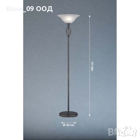 Лампион във винтидж стил, снимка 6 - Лампиони - 41146939