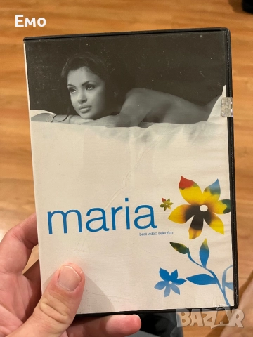 Поп фолк чалга двд