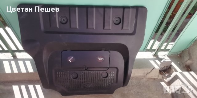 Кора над двигатела на GW Hover, снимка 2 - Части - 42430283