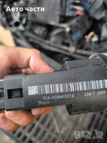 Ключ светлини VW Golf 4 1.6 16V 105 конски сили 1C0941531A, снимка 2 - Части - 50986988