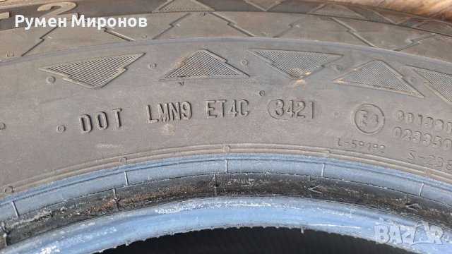 Продавам гуми за бус 225 75 16 С., снимка 3 - Гуми и джанти - 41876394