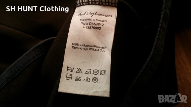 PEAK PERFORMANCE за лов риболов и туризъм размер L горница - 62, снимка 15 - Суичъри - 35908109