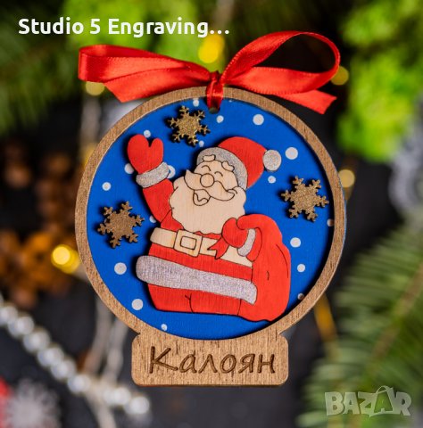 Играчка за елха – Дядо Коледа, снимка 1