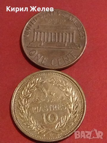 Лот монети от цял свят 10 броя ЛИВАН, НИГЕРИЯ, ФРАНЦИЯ ЗА КОЛЕКЦИЯ ДЕКОРАЦИЯ 40478, снимка 10 - Нумизматика и бонистика - 44386027