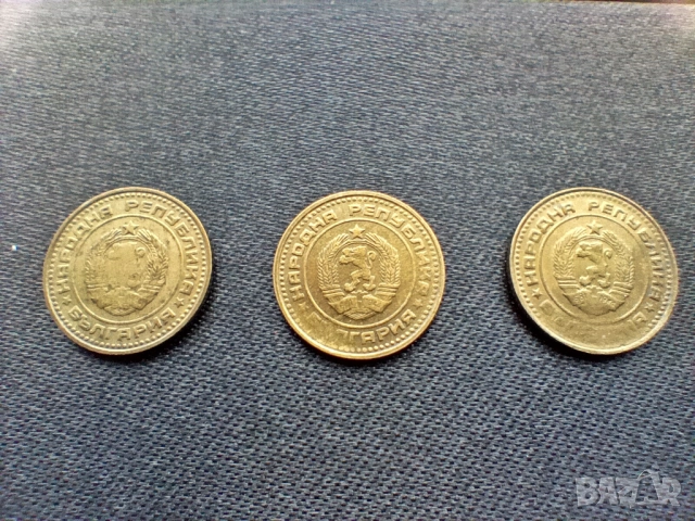 1 стотинка 1974 с дефекти / 3 различни дефекта /, снимка 4 - Нумизматика и бонистика - 53054067