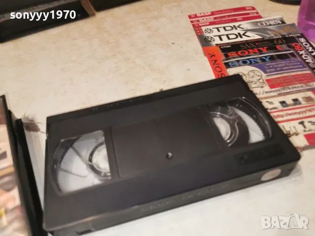СЕКС ИГРИ 2-ORIGINAL VHS TAPE 2409261810L1, снимка 12 - Други жанрове - 56214925