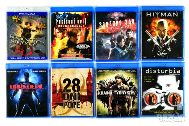Blu Ray Филми Блу Рей с БГ субтитри, снимка 7 - Blu-Ray филми - 32247414