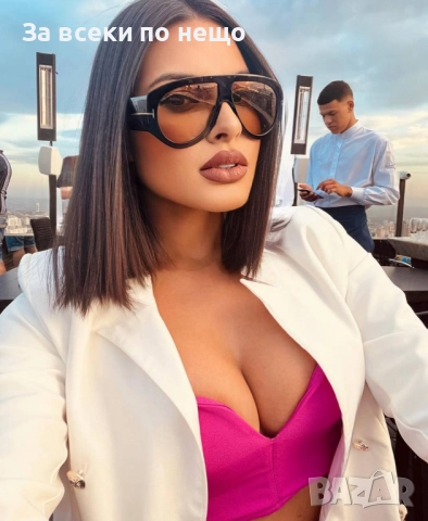 Tom Ford Слънчеви Очила С UV400 Защита С ПОДАРЪК🎁Калъф И Кутия - 2 Цвята Код SK107