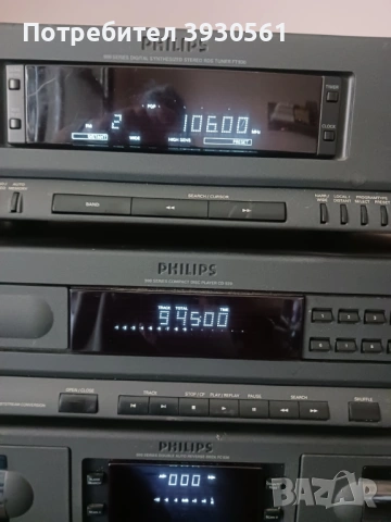 Сет philips fa 930 fc930 cd 920 ft930, снимка 4 - Ресийвъри, усилватели, смесителни пултове - 53416726