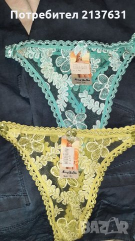 НОВО ДАМСКО БЕЛЬО - Цена 4 лв, снимка 6 - Бельо - 34264781