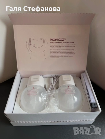 Помпа за кърма MOMCOZY S12pro