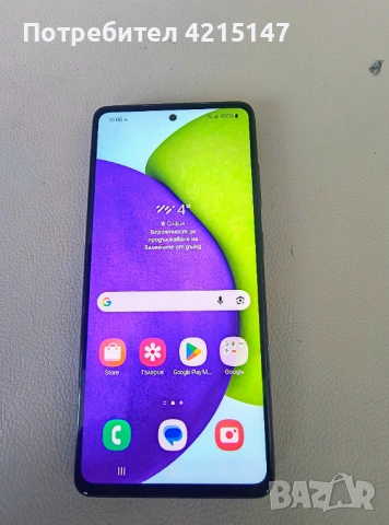 Samsung Galaxy A52,256GB,8GB-Ram