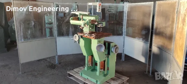 Пантограф Deckel GK21