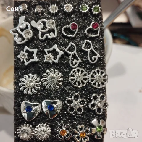 Нови обици, обеци на силиконов щифт, противоалергични,  пиърсинг