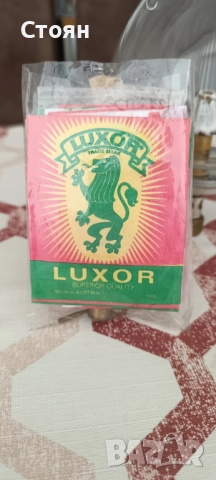 Туристическа газова лампа, снимка 8 - Къмпинг осветление - 43448534