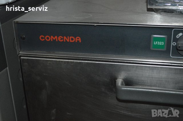 Съдомиялна COMENDA, снимка 3 - Обзавеждане на кухня - 40691922