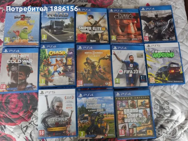 ps4 ps5 игри перфектно състояние, снимка 1