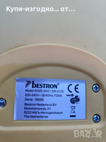 Уред за понички в ретро стил - Bestron 🇩🇪 🍩 , снимка 6 - Кухненски роботи - 40317042