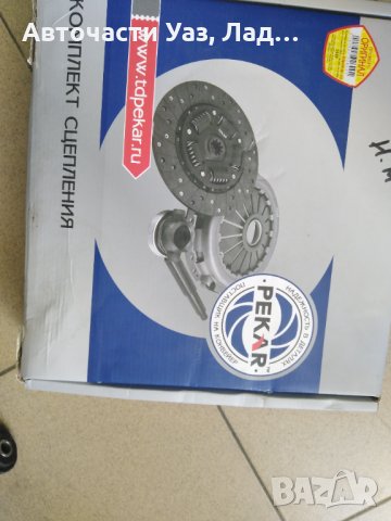 Уаз авточасти оригинал  , снимка 10 - Части - 34526883