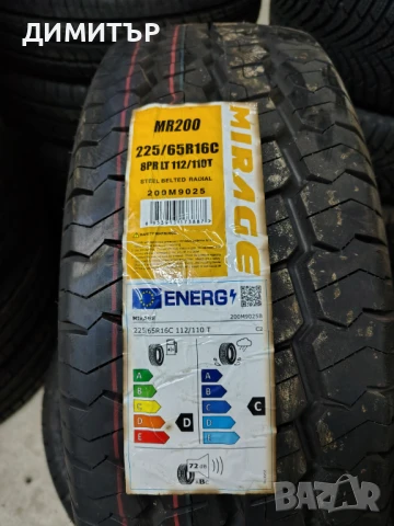 10бр.НОВИ всесезонни гуми MIRAGE 225 65 16C DOT23 цена за брой, снимка 2 - Гуми и джанти - 51239699