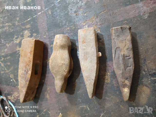 Чукове с Наковалня, снимка 5 - Железария - 36229308