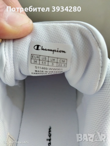 Champion н36, снимка 4 - Детски маратонки - 53870530