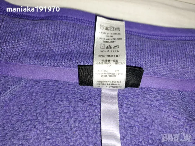 Patagonia (XL) дамска дебела поларена спортна горница, снимка 9 - Спортни екипи - 49500693