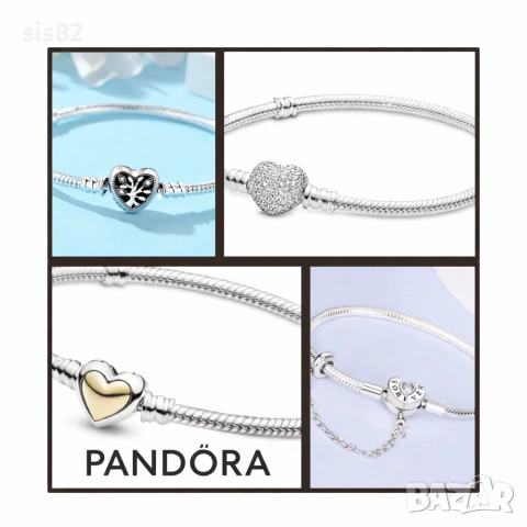 Сребърни гривни Pandora 