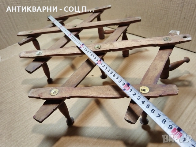 Стара Соц Дървена Сгъваема Закачалка. / НОМЕР 1677., снимка 9 - Антикварни и старинни предмети - 53782188