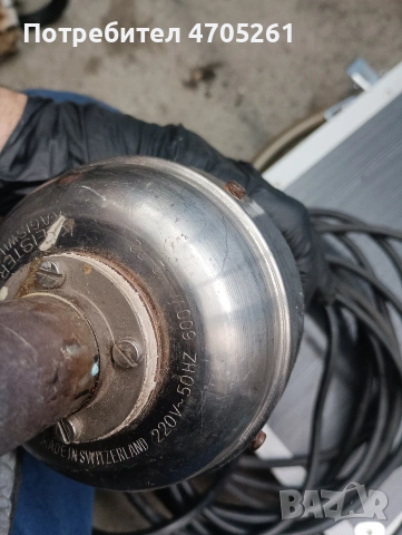 пистолет за горещ въздух leister, снимка 6 - Други инструменти - 53113463