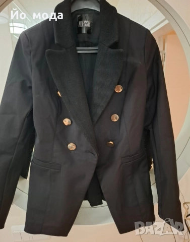 Сако на Alessa