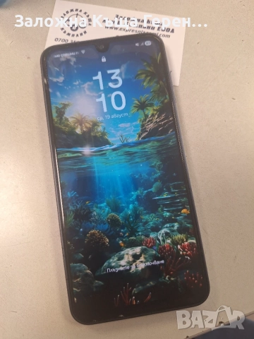 Samsung.. A..16