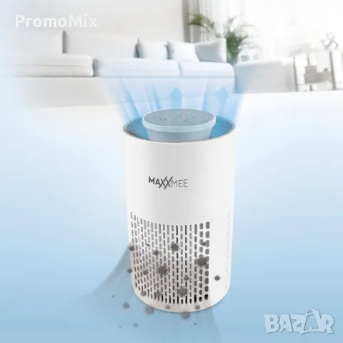 Пречиствател за въздух Maxxmee 09640 Въздухопречиствател Преносим Портативен, снимка 3 - Овлажнители и пречистватели за въздух - 49736531