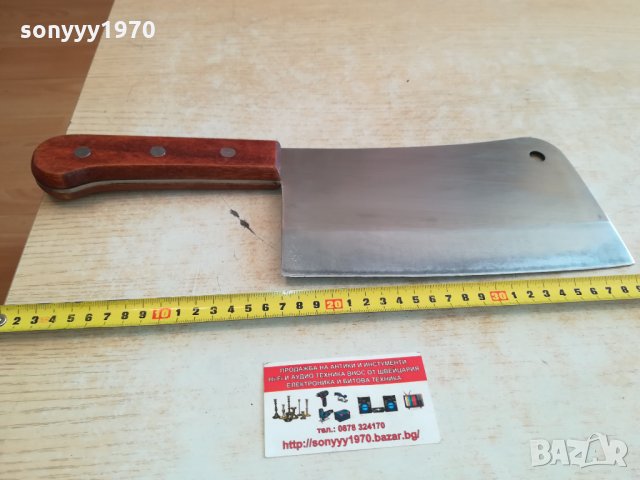 japan only japan-масивен остър сатър 40см 1002221705