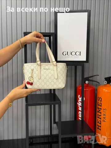 Gucci Луксозна Дамска Чанта С Монограм И Висулка Черешки - Различни Цветове Код SEM-899
