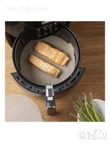 Подложка за Air Fryer 2бр. NoStik, 23.5/25.5см., Кръгла до 260°, кафяв, в плик, снимка 7 - Други - 50436049