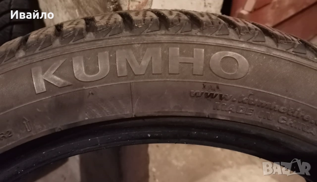 Продавам 2 броя зимни гуми 185.50.16 на 1 сезон дот 2022 KUMHO , снимка 4 - Гуми и джанти - 53137337