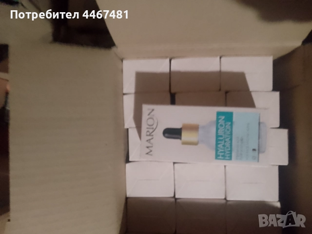 Козметика на едро и дребно, снимка 7 - Продукти за коса - 51633111